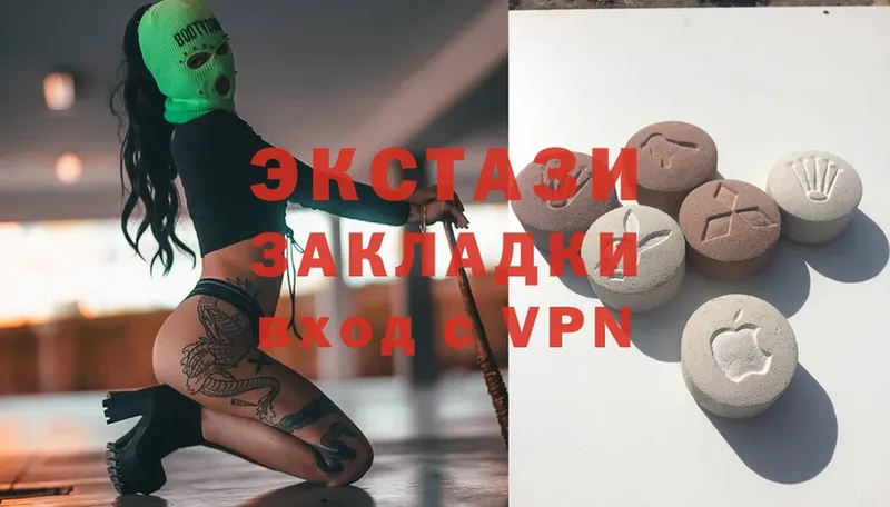 ссылка на мегу   Краснозаводск  Ecstasy Punisher  магазин   