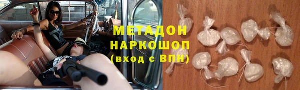 мескалин Богданович